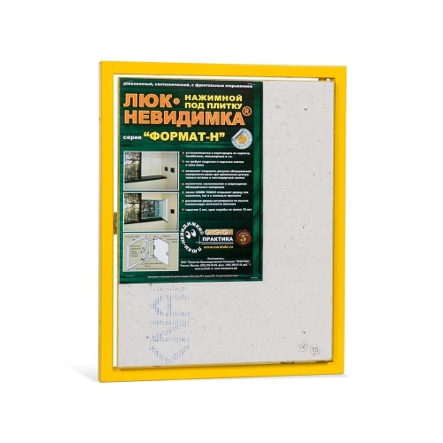 Фото Люк под плитку Формат КН 40-60 в интернет-магазине napolke.by Фото Люк под плитку Формат КН 40-60 в интернет-магазине napolke.by