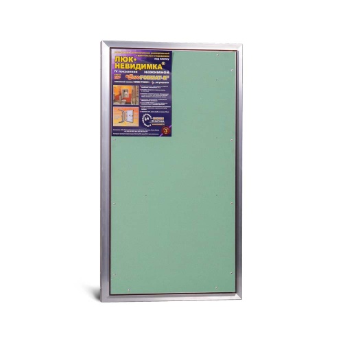 Фото Люк под плитку Евроформат ЕТР 50x90 в интернет-магазине napolke.by