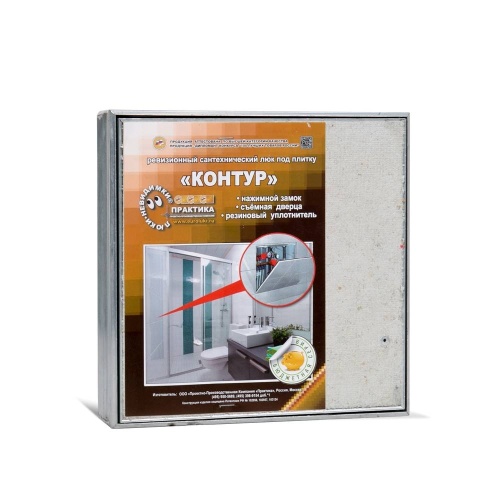 Фото Люк под плитку со съемной дверцей Контур 18x18 в интернет-магазине napolke.by