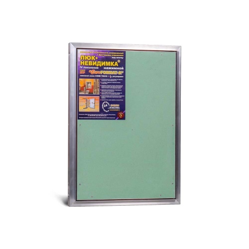 Фото Люк под плитку Евроформат ЕТР 50x70 в интернет-магазине napolke.by