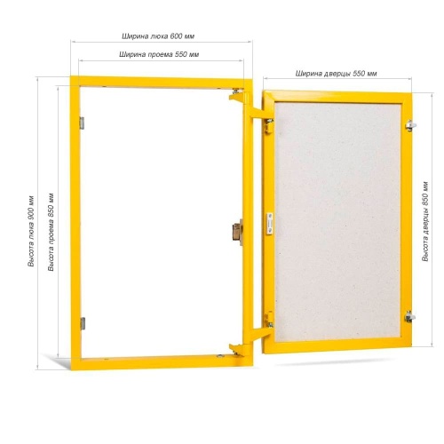 Фото Люк под плитку Формат КН 60-90 в интернет-магазине napolke.by