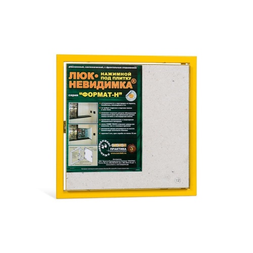 Фото Люк под плитку Формат КН 40-40 в интернет-магазине napolke.by