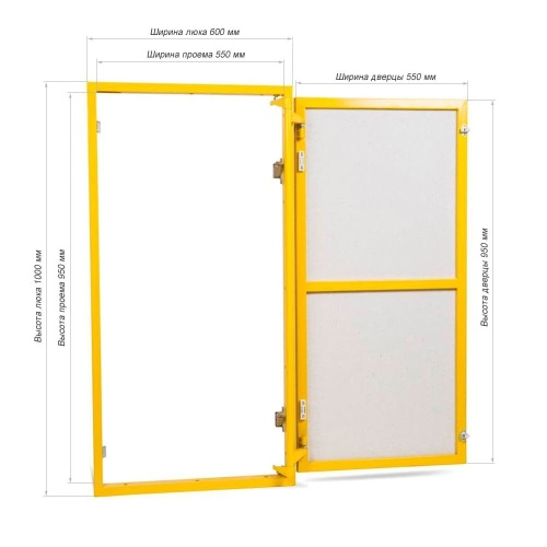 Фото Люк под плитку Формат КН 60-100 в интернет-магазине napolke.by