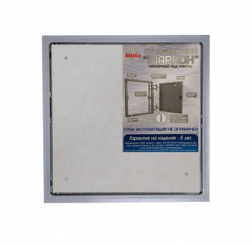 Фото Люк под плитку Шаркон 40x70 в интернет-магазине napolke.by