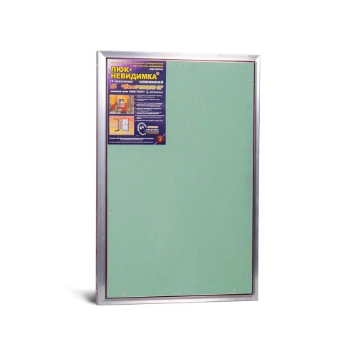 Фото Люк под плитку Евроформат ЕТР 60x90 в интернет-магазине napolke.by