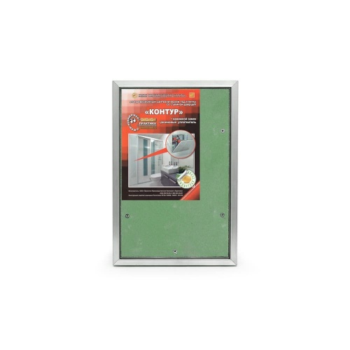 Фото Люк под плитку со съемной дверцей Контур 2.0 20x30 в интернет-магазине napolke.by