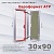 Фото Люк под плитку Евроформат АТР 30x80 в интернет-магазине napolke.by