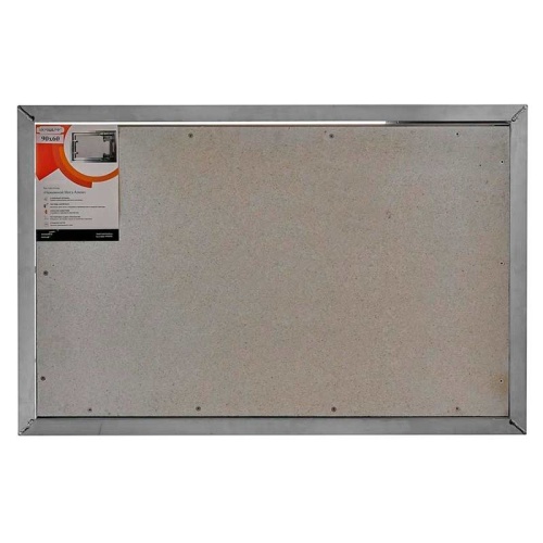 Фото Люк под плитку РусВент Мега Алюм 80x120 в интернет-магазине napolke.by