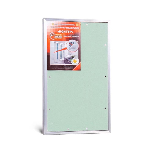 Фото Люк под плитку со съемной дверцей Контур 2.0 30x50 в интернет-магазине napolke.by