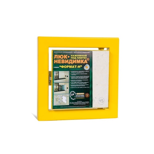 Фото Люк под плитку Формат КН 20-20 в интернет-магазине napolke.by