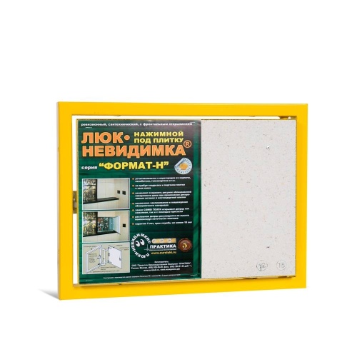 Фото Люк под плитку Формат КН 40-30 в интернет-магазине napolke.by