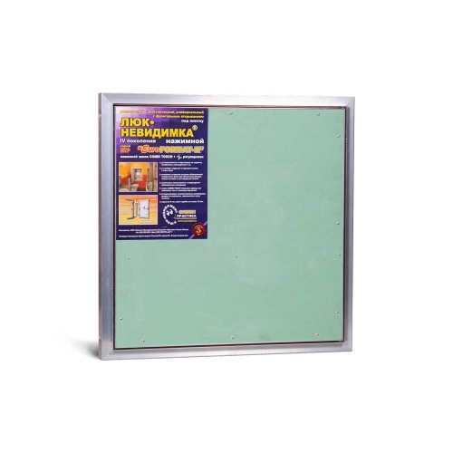 Фото Люк под плитку Евроформат ЕТР 60x60 в интернет-магазине napolke.by