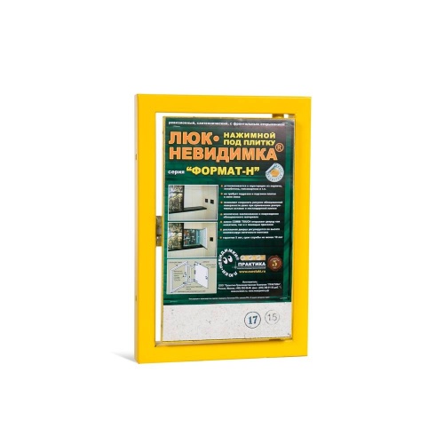 Фото Люк под плитку Формат КН 20-30 в интернет-магазине napolke.by