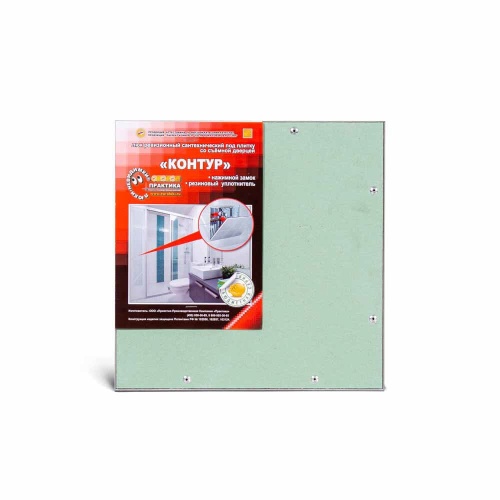 Фото Люк под плитку со съемной дверцей Контур 2.0 30x30 в интернет-магазине napolke.by