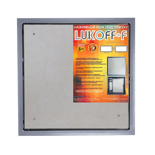 Фото Люк под плитку Lukoff-F 20x60 в интернет-магазине napolke.by