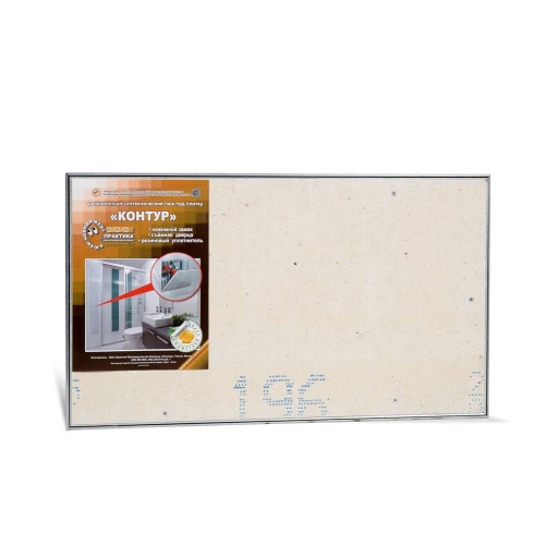 Фото Люк под плитку со съемной дверцей Контур 48x28 в интернет-магазине napolke.by