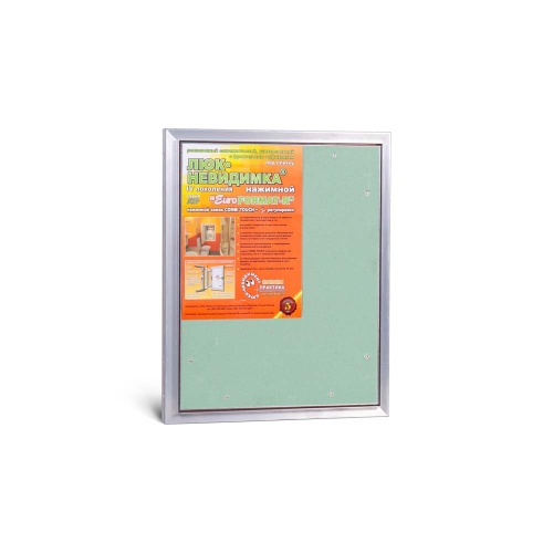 Фото Люк под плитку Евроформат АТР 40x50 в интернет-магазине napolke.by