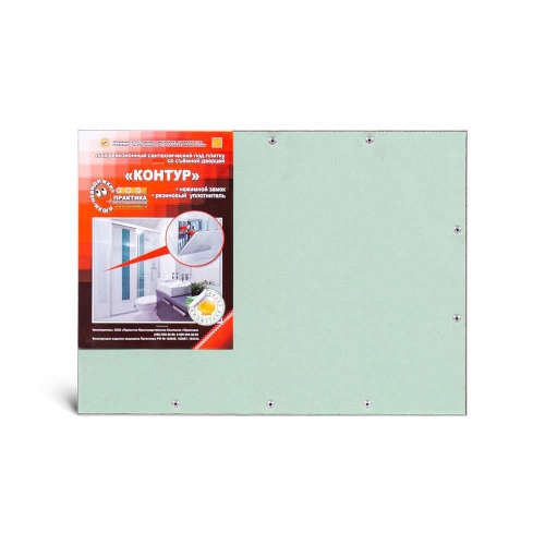 Фото Люк под плитку со съемной дверцей Контур 2.0 40x30 в интернет-магазине napolke.by