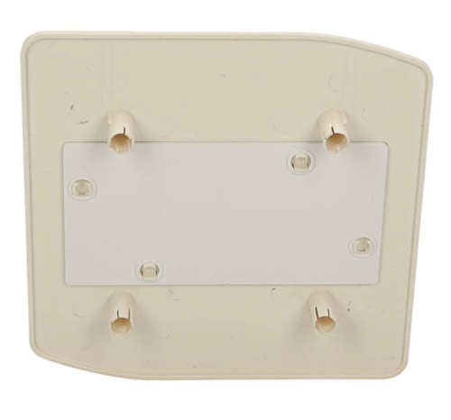 Фото Панель Awenta System+ PSE100 в интернет-магазине napolke.by