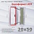 Фото Люк под плитку Евроформат АТР 20x50 в интернет-магазине napolke.by