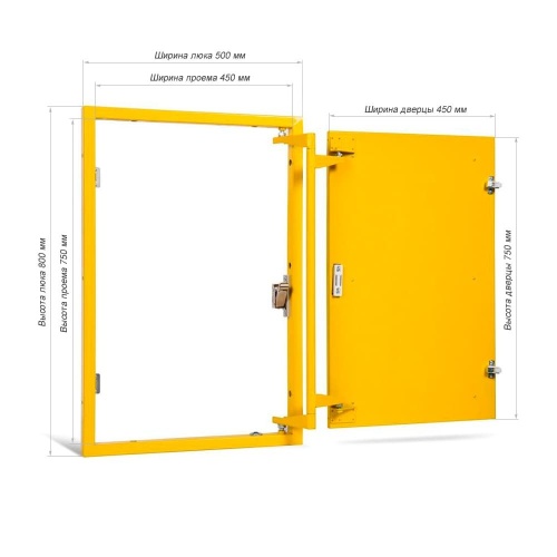 Фото Люк под плитку Формат КН 50-80 в интернет-магазине napolke.by