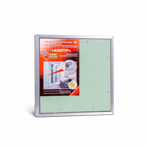 Фото Люк под плитку со съемной дверцей Контур 2.0 30x30 в интернет-магазине napolke.by